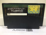 Napoleon Senki Nintendo Famicom NES Japan - AJ5656