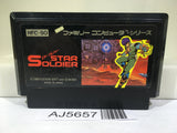 Star Soldier Nintendo Famicom NES Japan - AJ5657