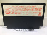 Fist of The North Star Hokuto no Ken III 3 Nintendo Famicom NES Japan - AJ5658