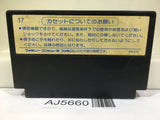 Fist of The North Star Hokuto no Ken Nintendo Famicom NES Japan - AJ5660