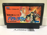 Bats & Terry Nintendo Famicom NES Japan - AJ5662