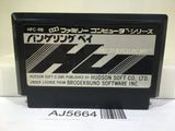 RAID ON BUNGELING BAY Nintendo Famicom NES Japan - AJ5664