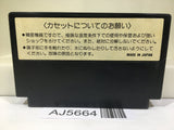 RAID ON BUNGELING BAY Nintendo Famicom NES Japan - AJ5664