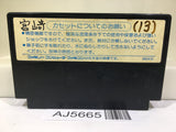 Ghosts'n Goblins Makaimura Nintendo Famicom NES Japan - AJ5665