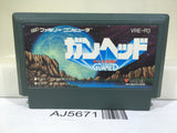 Gunhed Nintendo Famicom NES Japan - AJ5671