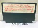 Gunhed Nintendo Famicom NES Japan - AJ5671