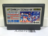 Transformer Mystery of Comvoy Nintendo Famicom NES Japan - AJ5672