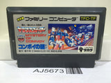 Transformer Mystery of Comvoy Nintendo Famicom NES Japan - AJ5673