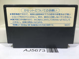 Transformer Mystery of Comvoy Nintendo Famicom NES Japan - AJ5673