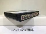 The Tower of Druaga Nintendo Famicom NES Japan - AJ5674