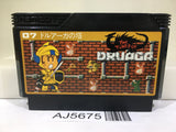 The Tower of Druaga Nintendo Famicom NES Japan - AJ5675