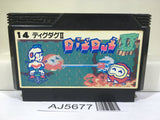 Digdug II 2 Nintendo Famicom NES Japan - AJ5677