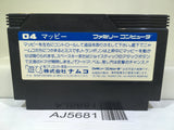 Mappy Nintendo Famicom NES Japan - AJ5681