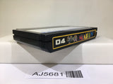 Mappy Nintendo Famicom NES Japan - AJ5681