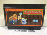 Super Chinese Nintendo Famicom NES Japan - AJ5682