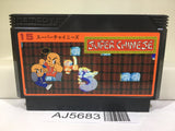 Super Chinese Nintendo Famicom NES Japan - AJ5683