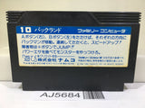 Pac Land Nintendo Famicom NES Japan - AJ5684