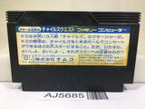 La Salle Ishii no Child's Quest Nintendo Famicom NES Japan - AJ5685