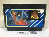 The Quest of Ki Nintendo Famicom NES Japan - AJ5687