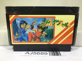Keru Naguru Nintendo Famicom NES Japan - AJ5689