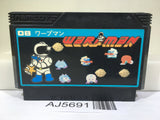 Warpman Nintendo Famicom NES Japan - AJ5691