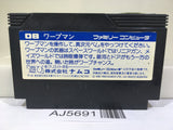 Warpman Nintendo Famicom NES Japan - AJ5691