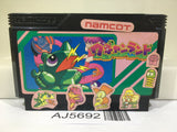 Wagan Land Nintendo Famicom NES Japan - AJ5692
