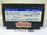Wagan Land Nintendo Famicom NES Japan - AJ5692
