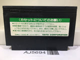 Front Line Nintendo Famicom NES Japan - AJ5694