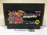 Arkanoid 2 Nintendo Famicom NES Japan - AJ5697