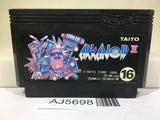 Arkanoid 2 Nintendo Famicom NES Japan - AJ5698