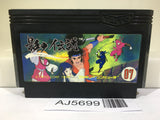 The Legend of Kage Nintendo Famicom NES Japan - AJ5699