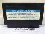 The Legend of Kage Nintendo Famicom NES Japan - AJ5699