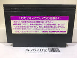 Demon Sword Fudou Myououden Nintendo Famicom NES Japan - AJ5702