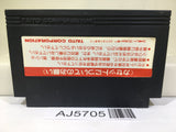 Arkanoid Nintendo Famicom NES Japan - AJ5705