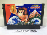 Ganbare Goemon Karakuri Dochu Mystical Ninja Nintendo Famicom NES Japan - AJ5707