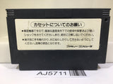 Getsu Fuma Den Nintendo Famicom NES Japan - AJ5711