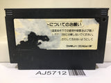 Getsu Fuma Den Nintendo Famicom NES Japan - AJ5712