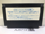 Metal Gear Nintendo Famicom NES Japan - AJ5714