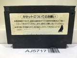 Yie Ar Kung-Fu Nintendo Famicom NES Japan - AJ5717