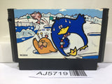 Antarctic Adventure Nintendo Famicom NES Japan - AJ5719