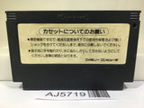 Antarctic Adventure Nintendo Famicom NES Japan - AJ5719