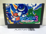Twin Bee 3 Nintendo Famicom NES Japan - AJ5720