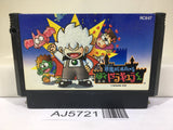 Akumajo Castlevania Special Boku Dracura Kun Nintendo Famicom NES Japan - AJ5721