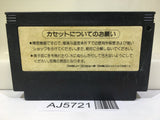 Akumajo Castlevania Special Boku Dracura Kun Nintendo Famicom NES Japan - AJ5721