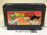 Dragon Ball 3 Nintendo Famicom NES Japan - AJ5722