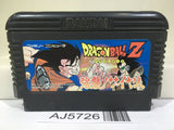 Dragon Ball Z Nintendo Famicom NES Japan - AJ5726