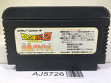 Dragon Ball Z Nintendo Famicom NES Japan - AJ5726