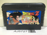 Dragon Ball Z Nintendo Famicom NES Japan - AJ5727