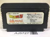 Dragon Ball Z Nintendo Famicom NES Japan - AJ5727